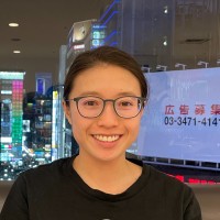 Min Mai