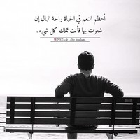 Ghalia _1