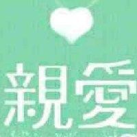 肖国兵