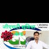 Ankit Kumar