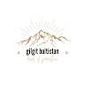 Gilgit Baltistan Land Of Paradise