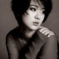 Pei Yu