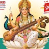 Karuna Pujari