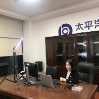 何竹平