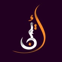 ayman aiesh