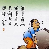 徐学冲