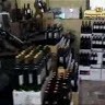 Companyia d'Alella