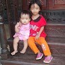 Aman Othman