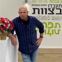 Nir Hadar
