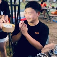 Vo Nguyen