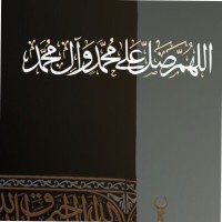 Saad Alyahya
