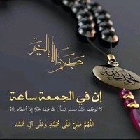ناصر الشهراني