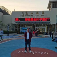 邓家洪