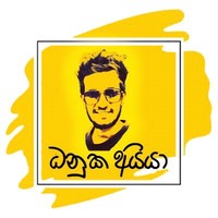 Dhanuka Ayya