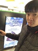 姜红阳