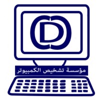 Computer Diagnostic Est