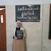 Donya Esam