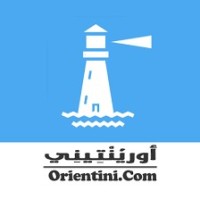 Portail d'orientation Orientini