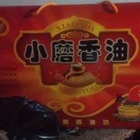 霍明明