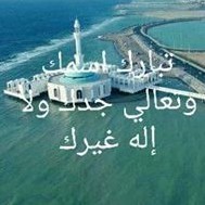 Saber Barakat