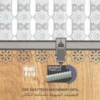CNC EASYTECH MACHINERY