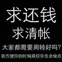 周瑞丰