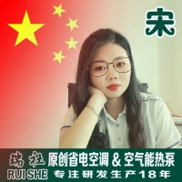 宋丽娟