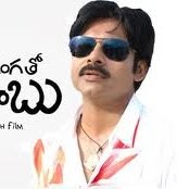 tollywood ram