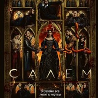 Виталий Баджо