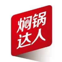 李鹏博