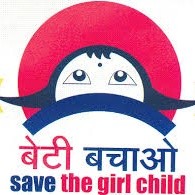 Nidhi Sahu