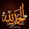 Amr Eltal