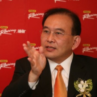 Jeff Chen