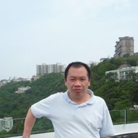 Weihong Tse