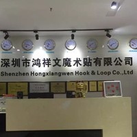 周亚芳