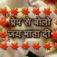 Hemant Saini
