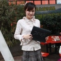 Liu Maggie