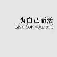朱国才