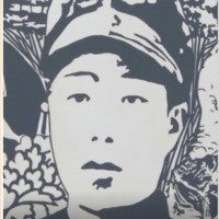 Keisuke Abe