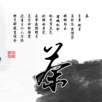 贾伟伟