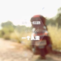 Caocao Lee