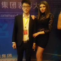 马伏海