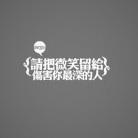 张坤平