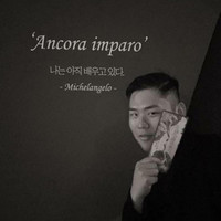 Soonyong Jeong