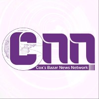Coxsbazar News Network - Cnn