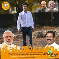 Kishan Kulkarni