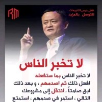 mohamad mafhoum