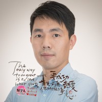 Tim Lai