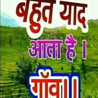 Aam Admi Ki Soch Nitish