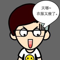 Mency Wu